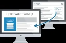 генератор