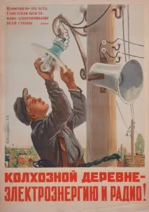 Що слухаємо Улюблені радіостанції в Україні та за кордоном улюблені