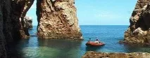 особливо