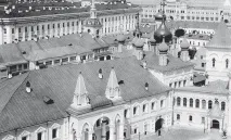 монастир