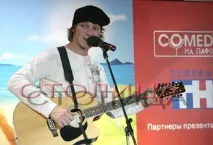 Comedy Club - офіційний сайт агента, організація концертів, гастролей, букінг, замовлення концерту, агента