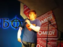 Comedy Club - офіційний сайт агента, організація концертів, гастролей, букінг, замовлення концерту, club