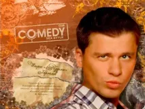 Comedy Club - офіційний сайт агента, організація концертів, гастролей, букінг, замовлення концерту, comedy