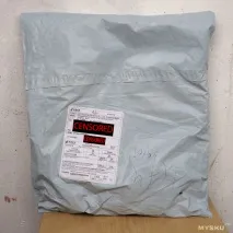 складний