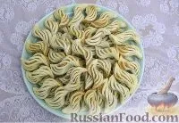 пісочне