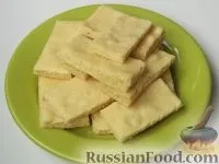 пісочне