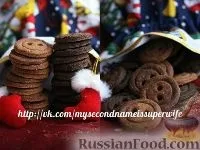 пісочне