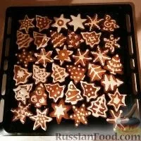 печиво