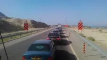 День відпочинку на Мертвому морі в готелі LOT. день
