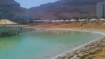 День відпочинку на Мертвому морі в готелі LOT. морі