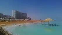 День відпочинку на Мертвому морі в готелі LOT. мертвому