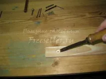 гайкових
