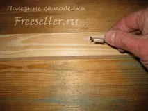 торцевих