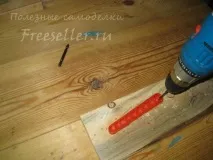 торцевих