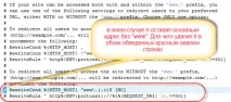 Робимо красиві посилання (Pathauto, Token, Transliteration, Globalredirect), Блог-нотатки юного IT - красиві