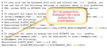 Робимо красиві посилання (Pathauto, Token, Transliteration, Globalredirect), Блог-нотатки юного IT - Посилання