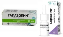 Для чого потрібні краплі, спрей та гель Галазолін ціна препарату галазолін