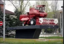 торги