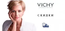 vichy