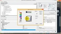 Курс AutoCAD - Поради та хитрощі autocad