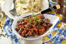 Курячі серця в томатному соусі рецепт з фото, як приготувати томатному
