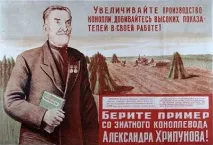Курси з вирощування марихуани розпочалися в Уругваї, Заклик до створення Комісії з вивчення марихуани