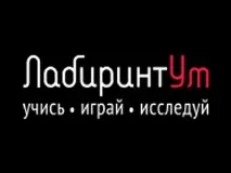 ЛабіринтУм, LabirintUm labirintum