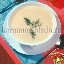 Курячий суп з бринзою - Коронна страва бринзою