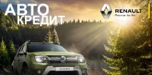 Єгорян не отримувала титулу віце-міс конкурсу краси у Лівані краси
