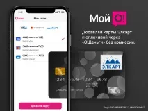 Єгорян не отримувала титулу віце-міс конкурсу краси у Лівані конкурсу