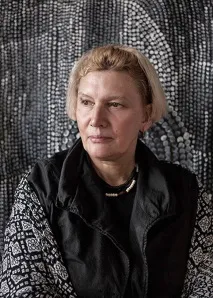 Екологія та мистецтво «Дивне відчуття мистецтво