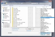 Експорт моделей Компас-3D для рендерингу в Luxion KeyShot 2, САПР-журнал моделей