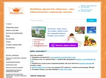 Євгенія Локтіонова – Моя Історія Успіху, DreamTerra - командний сайт партнерів компанії історія