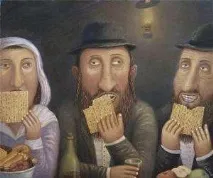 єврейська
