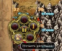 Енциклопедія Mylands Fraction mylands