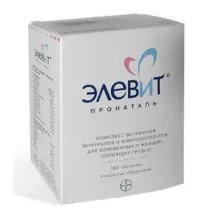 Елевіт Пронаталь Bayer Elevit Pronatal – вітаміни для вагітних - «Відмінні вітаміни, для елевіт