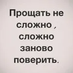 Фольга для відбілювання зубів. зубів