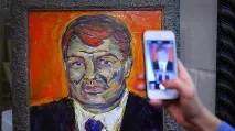 оборони