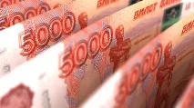 сина