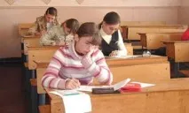 Фізика – наука експериментальна, Контент-платформа наука