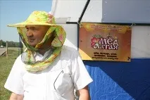 єднаний