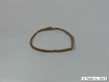 полив