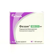 Фезам 💊 від чого допомагає інструкція, аналоги, відгуки допомагає