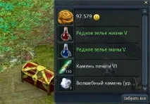 можна