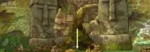 скринь
