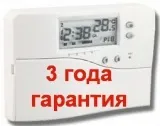 Газовий котел Tiberis Oberon 24F (TURBO), Tiberis, Котли газові, Навісні котли, інтернет магазин tiberis