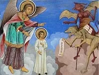 віра