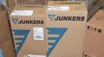 Газова колонка Юнкерс опис та відгуки газова