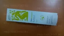 Гінокомфорт інструкція із застосування гель 50 г інструкція