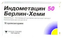 Геморой препарати та ліки для лікування геморою ліки